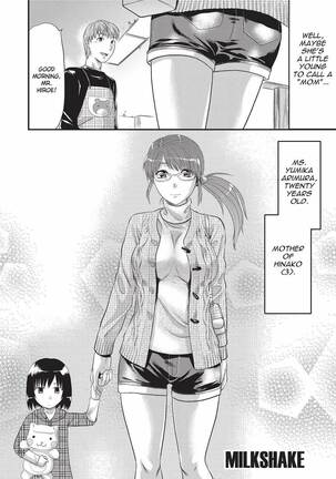 Onekore - Page 173