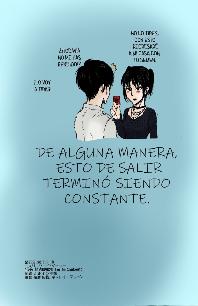 Sukukaeremika kijō-i!! Eremika de vaquerita |