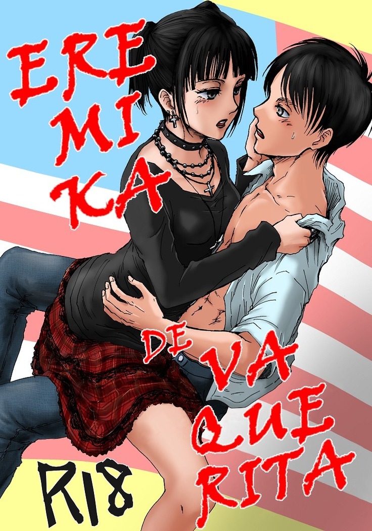 Sukukaeremika kijō-i!! Eremika de vaquerita |