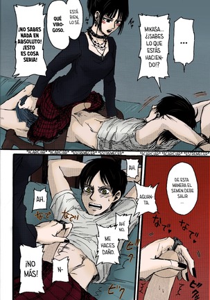 Sukukaeremika kijō-i!! Eremika de vaquerita | Page #15