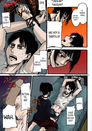 Sukukaeremika kijō-i!! Eremika de vaquerita | Page #14