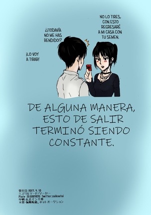 Sukukaeremika kijō-i!! Eremika de vaquerita | Page #29