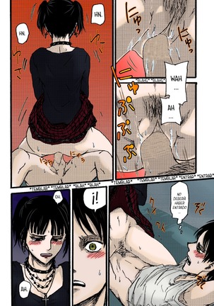 Sukukaeremika kijō-i!! Eremika de vaquerita | Page #19