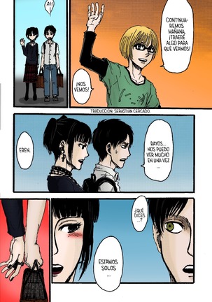Sukukaeremika kijō-i!! Eremika de vaquerita | Page #27