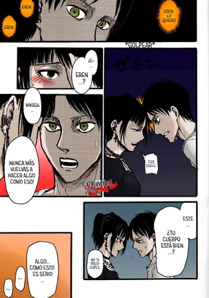 Sukukaeremika kijō-i!! Eremika de vaquerita | Page #26