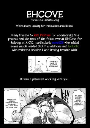 Neteiru Watashi ni Ecchi na Koto Shichaundesu ne... | Naughty Things Will Happen To Me While Sleeping... Page #27