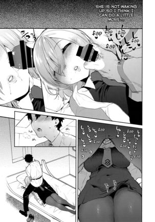 Neteiru Watashi ni Ecchi na Koto Shichaundesu ne... | Naughty Things Will Happen To Me While Sleeping... - Page 7