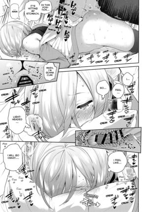 Neteiru Watashi ni Ecchi na Koto Shichaundesu ne... | Naughty Things Will Happen To Me While Sleeping... - Page 16