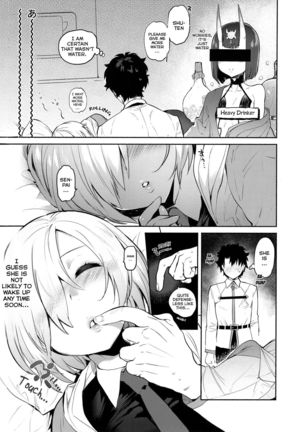 Neteiru Watashi ni Ecchi na Koto Shichaundesu ne... | Naughty Things Will Happen To Me While Sleeping... - Page 5