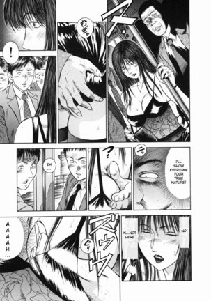 Shin Dorei Jokyoushi Mashou No Curriculum 12 Page #11