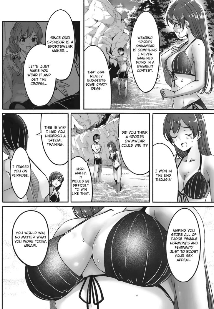Mizugi no Shita no Yuuwaku | Temptation Beneath The Swimsuit