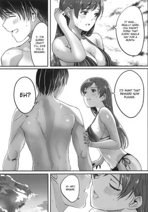 Mizugi no Shita no Yuuwaku | Temptation Beneath The Swimsuit Page #28