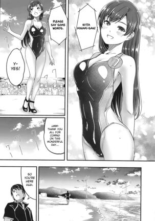 Mizugi no Shita no Yuuwaku | Temptation Beneath The Swimsuit Page #25