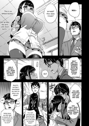 VictimGirlsR Watashi wa, Makemasen! | I will not lose! Page #18