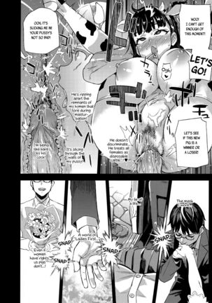 VictimGirlsR Watashi wa, Makemasen! | I will not lose! - Page 29