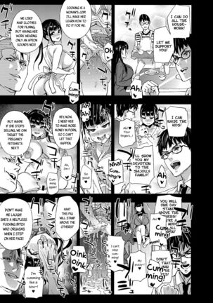 VictimGirlsR Watashi wa, Makemasen! | I will not lose! - Page 38