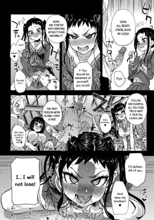 VictimGirlsR Watashi wa, Makemasen! | I will not lose! Page #45