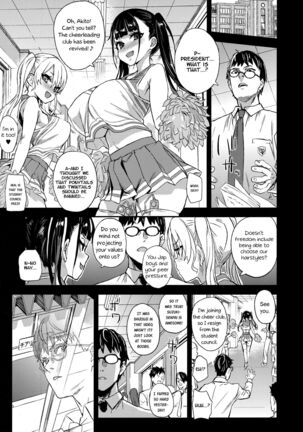 VictimGirlsR Watashi wa, Makemasen! | I will not lose! - Page 34