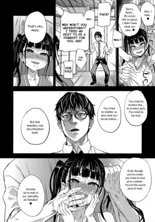 VictimGirlsR Watashi wa, Makemasen! | I will not lose! - Page 39