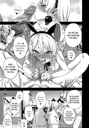 VictimGirlsR Watashi wa, Makemasen! | I will not lose! - Page 16