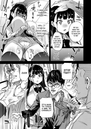 VictimGirlsR Watashi wa, Makemasen! | I will not lose! - Page 20