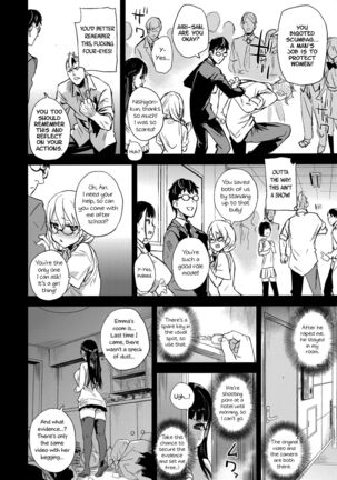 VictimGirlsR Watashi wa, Makemasen! | I will not lose! - Page 21