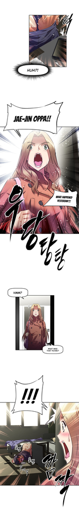 Brawling Go Ch.76-102