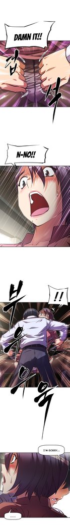 Brawling Go Ch.76-102
