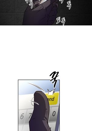 Brawling Go Ch.76-102 Page #198