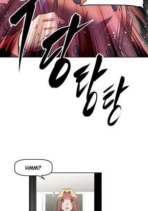 Brawling Go Ch.76-102 Page #515