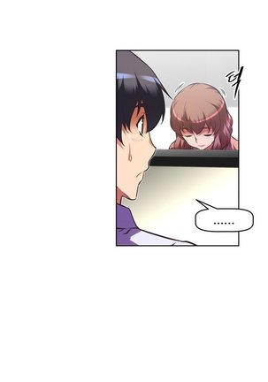 Brawling Go Ch.76-102 Page #16