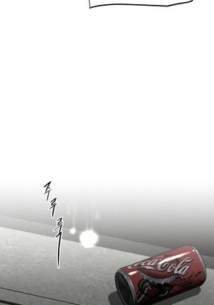 Brawling Go Ch.76-102 Page #103