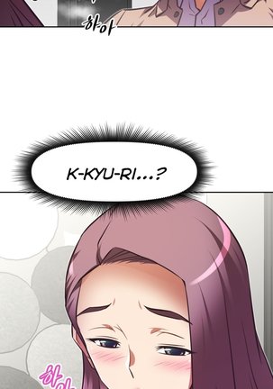 Brawling Go Ch.76-102 Page #402