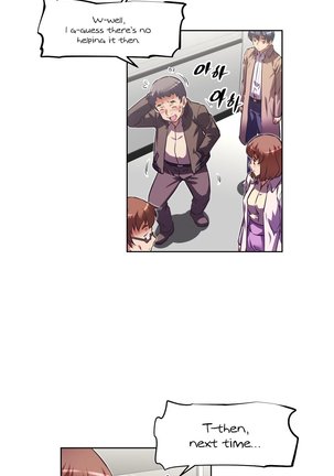 Brawling Go Ch.76-102 Page #393