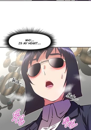 Brawling Go Ch.76-102 Page #357