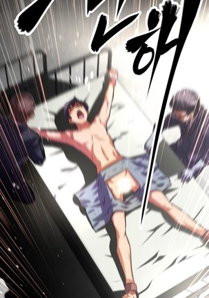 Brawling Go Ch.76-102 Page #215