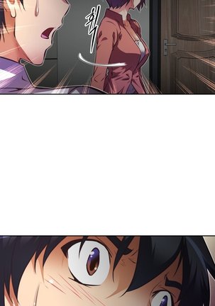 Brawling Go Ch.76-102 Page #45