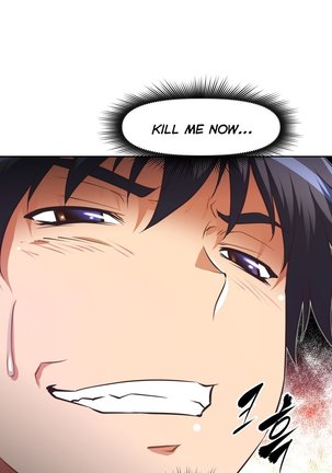 Brawling Go Ch.76-102 Page #366