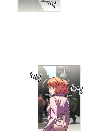 Brawling Go Ch.76-102 Page #403