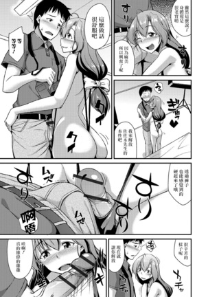 Image 4304639