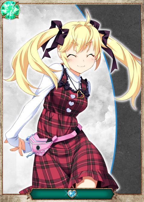 Grisaia no Ansoku