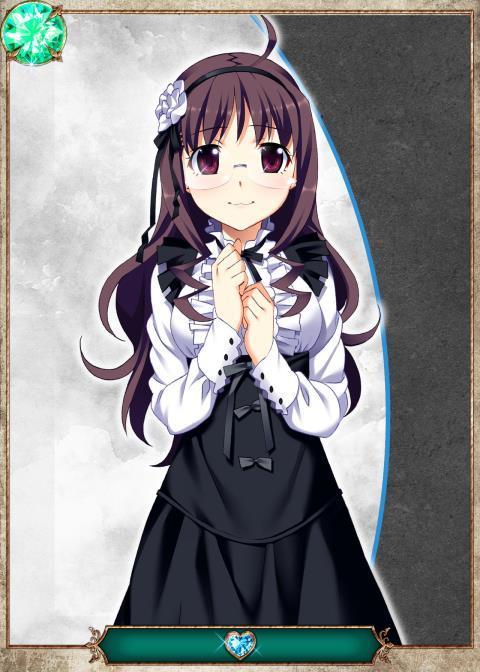 Grisaia no Ansoku
