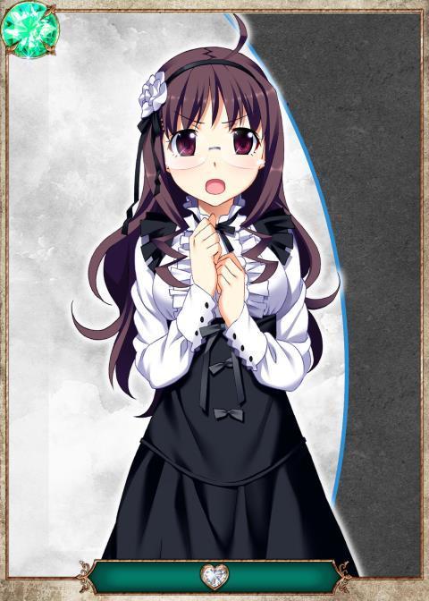 Grisaia no Ansoku