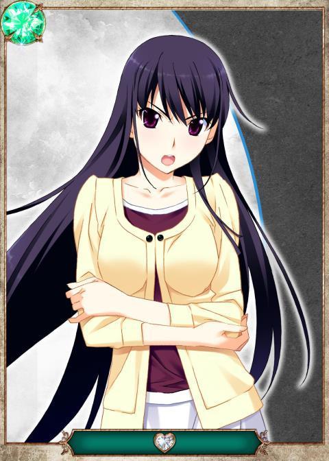 Grisaia no Ansoku