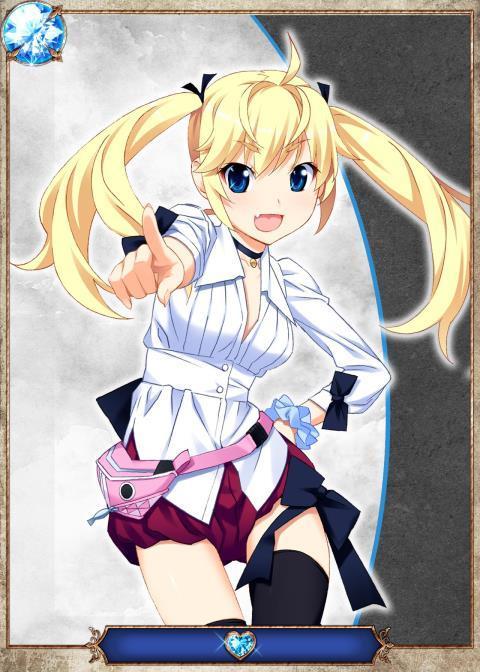 Grisaia no Ansoku