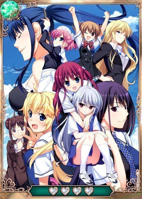 Grisaia no Ansoku
