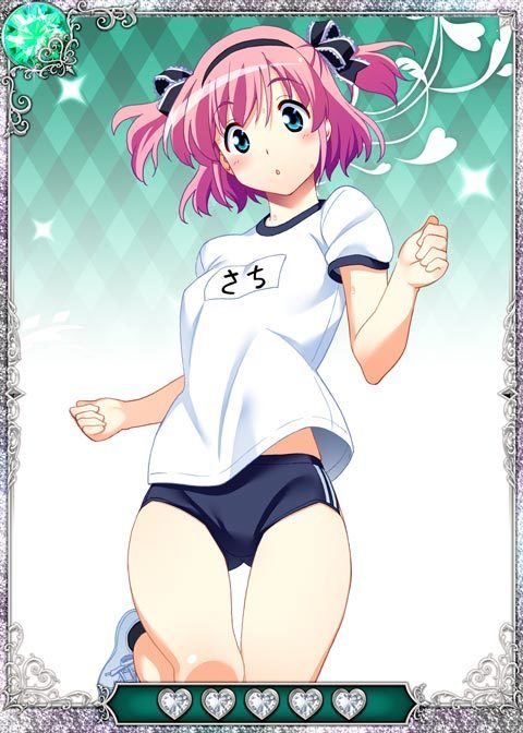 Grisaia no Ansoku