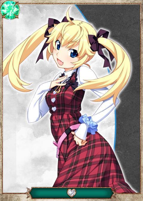 Grisaia no Ansoku