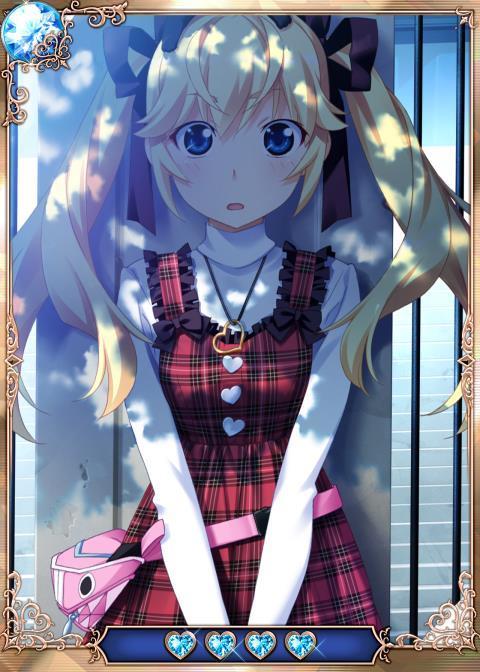 Grisaia no Ansoku