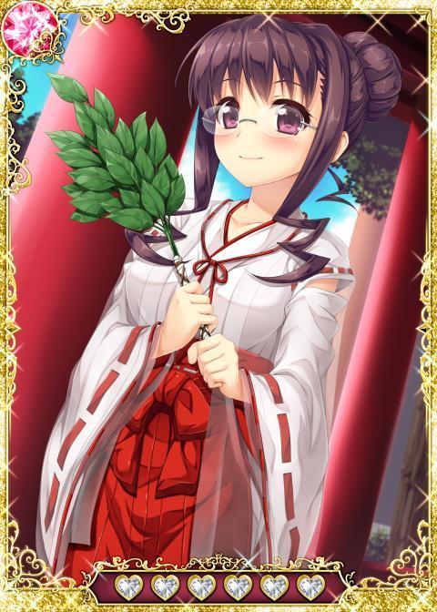 Grisaia no Ansoku